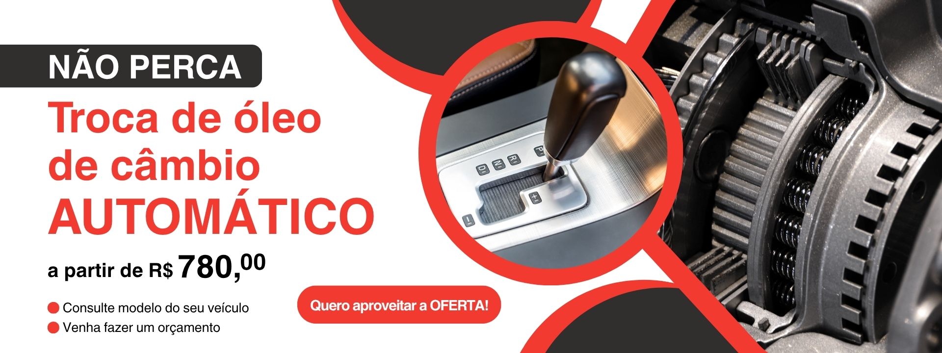 auto_center_dj_troca_de_óleo_cambio_automático